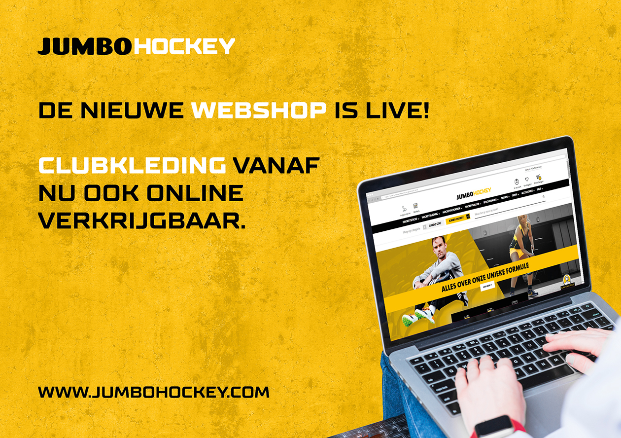 jumbohockey_nieuwe_webshop_.jpg